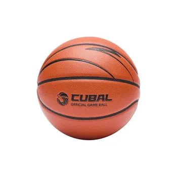 Anta PU Basketball Milk Brown Size 7 Training Unisex