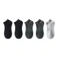 Black 2 Pack+Dark Gray 2 Pack+Light Gray 1 Pair