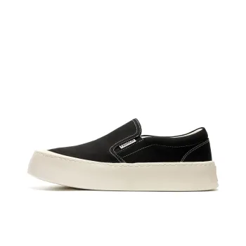 WEISHIBANGWEI Espadrilles Men's Black
