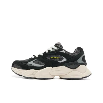 QIAODAN Qiyuan V2 Low Top Casual Shoes Men's Black Acorn Yellow