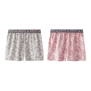 MADALLO Summer Underpants Men's 2 Pack