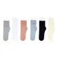 Black 1 Nude Pink 1 Haze Blue 1 White 1 Blue 1 Beige Yellow 1