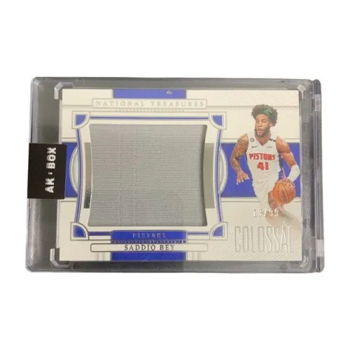 PANINI Saddiq Bey 2022 23 National Treasures Pistons 13/99 Worn Jersey Star Card Access Pass Sports Cards 1 Pc