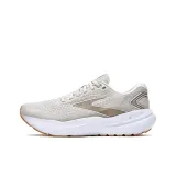 Khaki/Silver/White