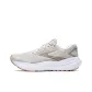 Khaki/Silver/White