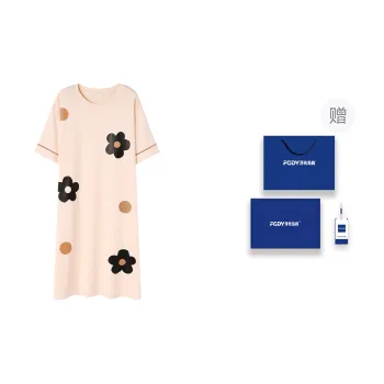 Floating Light Islands Nightgown Women's Apricot