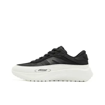 QIAODAN Monologue 3.0 Cushioned Wear Resistant Lightweight Breathable Slip Resistant Low Top Casual Shoes Men's Black
