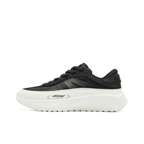 QIAODAN Monologue 3.0 Cushioned Wear Resistant Lightweight Breathable Slip Resistant Low Top Casual Shoes Men's Black