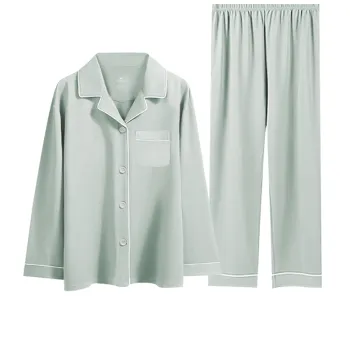 SEPTWOLVES Pajama Set Women's Gift Box Set+Shopping Bag