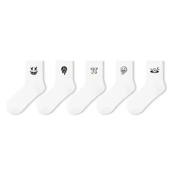Primeet Mid Calf Socks Spring And Summer Unisex 5 Pack