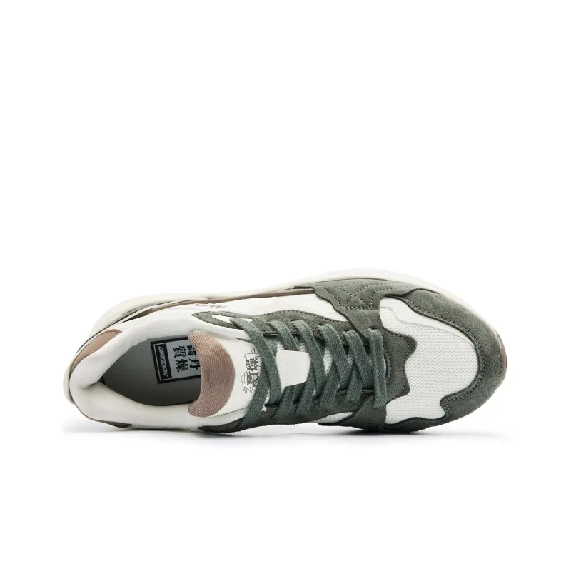 QIAODAN Revival 3.0 Low Top Casual Shoes Men's Ivory Shadow Green-3