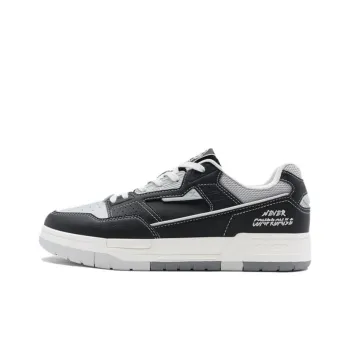 XTEP New Dawn Lightweight Low Top Skateboard Shoes Men's Black Gray