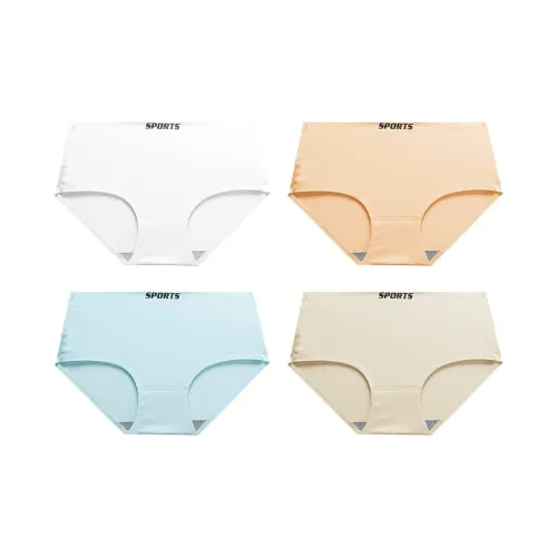 Ordifen Women's Underpants