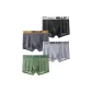 Light Gray+Dark Gray+Fruit Green+Black