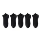 Style 3: 5 Pack (Black *5)