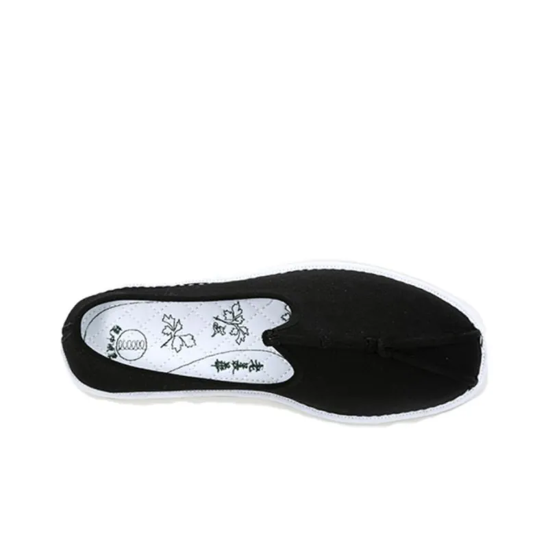Old Meihua Casual Shoes Men's Black-4