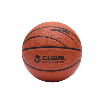 Anta PU Basketball Milk Brown Size 7 Training Unisex