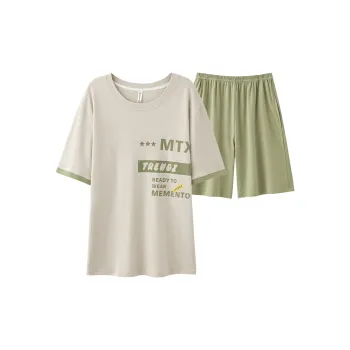 MIIOW Men Pajama Sets
