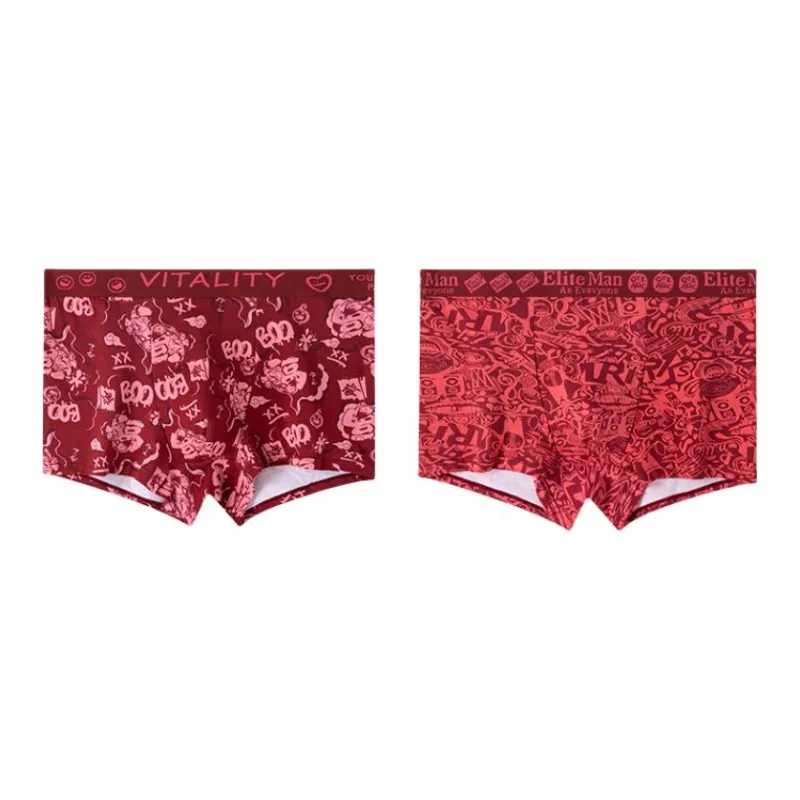H-YXIANG Underpants Men's 2 Pack-3