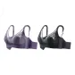 [2 Pack]Gray Purple+Black