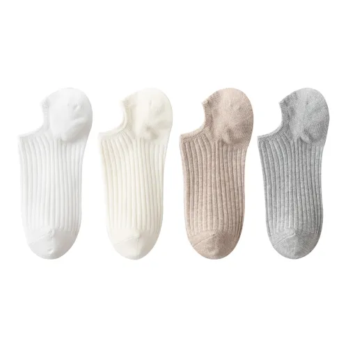 XXLLG No Show Socks Women's 4 Pack