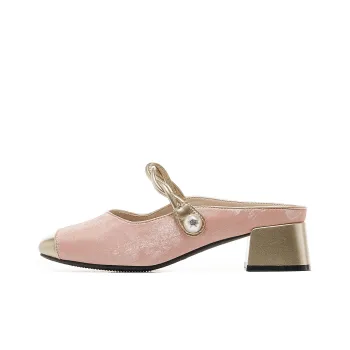 JOSINY Stitching Slip Resistant Wrap toe Slippers Women's