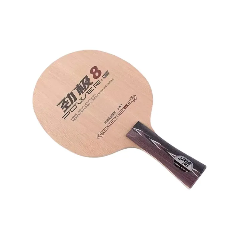 DHS Ping Pong Paddles Unisex Pure Wood-1