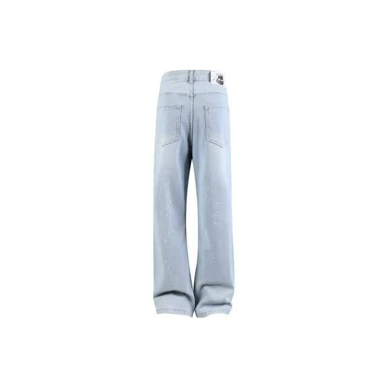 My name is MT Jeans Unisex-13