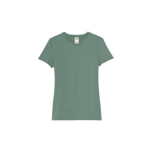 Victoria's Secret T-Shirts Women's Ganache Fresh Forest