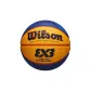 WTB0533IB2020CN-FIBA 3X3 GAME BSKT 2020