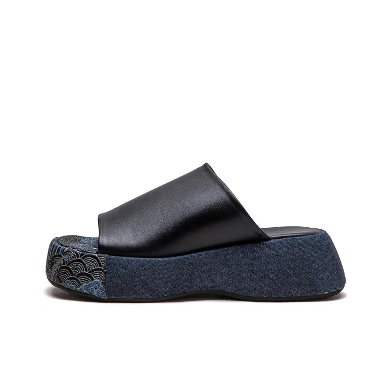 Jay Slide Slippers Women's Coffee/Khaki/Black-8