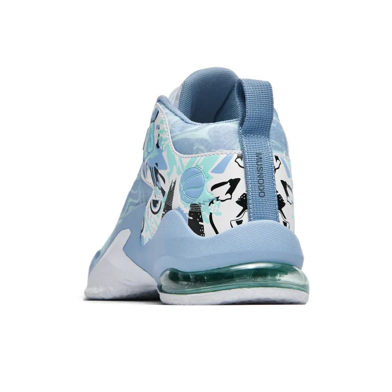 MUSNODO Cushioning, Slip Resistant, Abrasion Resistant, Breathable, Coverage, Rebound Mid Top Basketball Shoes Unisex-2