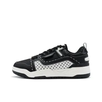 XTEP Wear Resistant Low Top Basketball Shoes Men's Black/Sail White