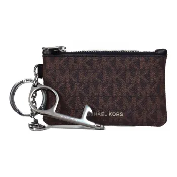 MICHAEL KORS Coated Canvas Set Gift Box With Keychain And Coin Purse Men's Brown