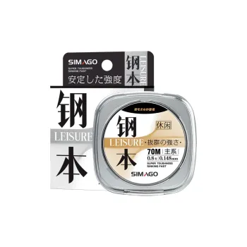 SIMAGO Fish Line Main Line Leader Line