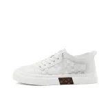 White (Mesh Fabrics Height Increasing)