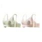 [2 Pack]Waterweed Green+Nude Skin