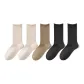 5 Pack (Ecru+Ecru+Black+Black+Khaki)