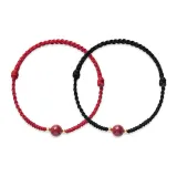 Adzuki Bean Couple Bracelets [A Pair]