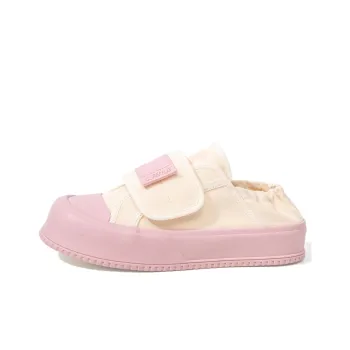 Feiyue Anti Slip And Wear Resistant Lightweight Low Top Platform Canvas Shoes Women's Beige Peach Red