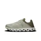 White Green