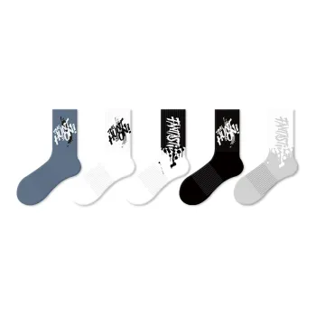 JKN Unisex Mid-Calf Socks
