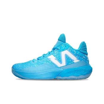 New Balance Two Wxy V4 'Jamal Murray'