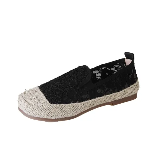 The new comfort is comfortable Espadrilles Women's