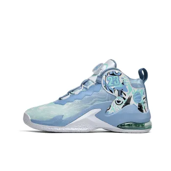 MUSNODO Cushioning, Slip Resistant, Abrasion Resistant, Breathable, Coverage, Rebound Mid Top Basketball Shoes Unisex