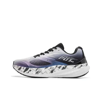 QIAODAN BOOM PRO Cushioning Anti Slip And Wear Resistant Low Top Running Shoes Men's Jordan White Black