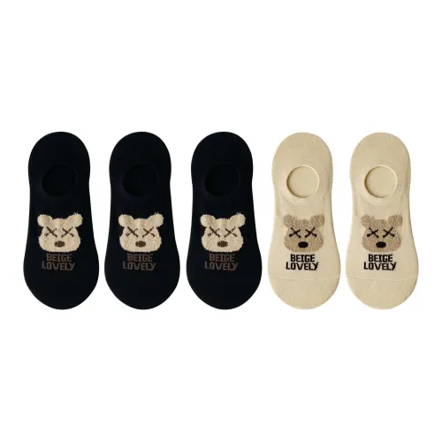 XXLLG No-Show Socks Women's 5 Pack