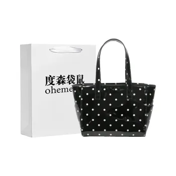 Dusen Kangaroo PU Tote Bag, Shopping Bag, Handbag, Shoulder Bag Small Size Women's Black/White