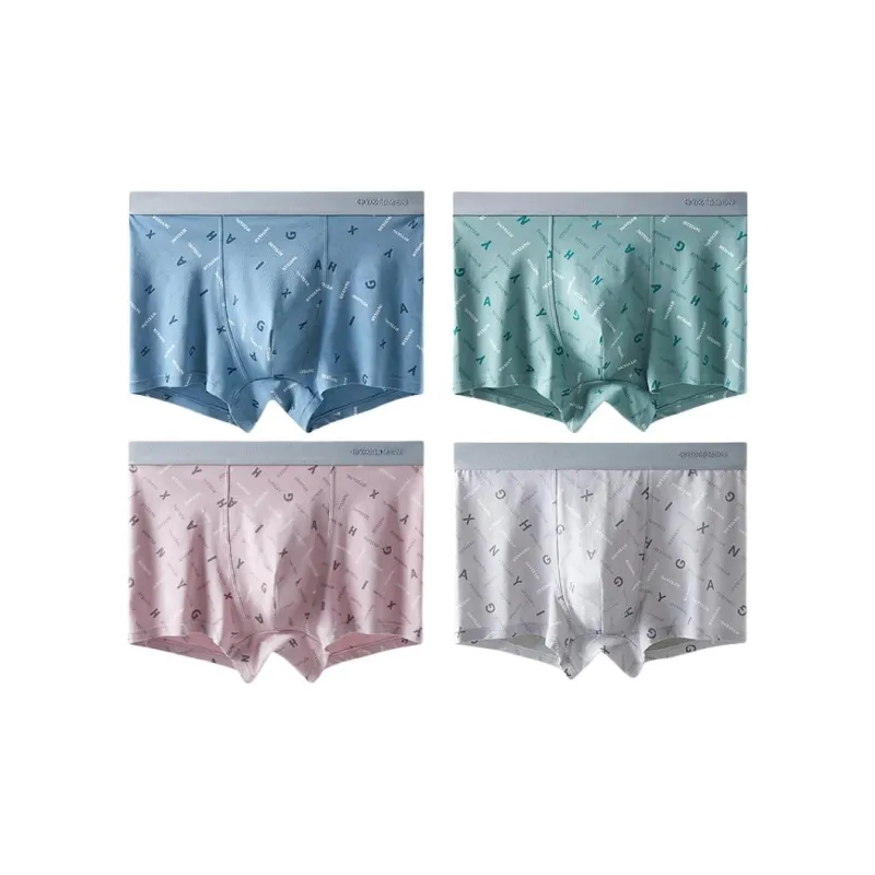 H-YXIANG Underpants Men's 4 Pack-1