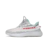 White Zebra (Female Night Glow Edition)